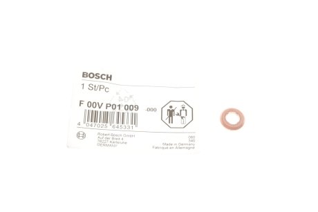 УЩІЛЬНЮЮЧЕ КІЛЬЦЕ BOSCH F 00V P01 009