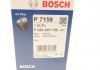 Фільтр масляний BOSCH F026407158 (фото 8)