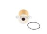 Фільтр масляний BOSCH F026407226 (фото 1)