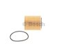 Фільтр масляний BOSCH F026407226 (фото 2)