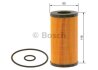 Фільтр масляний BOSCH F026407239 (фото 5)