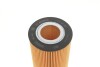 Масляный фильтр BOSCH F 026 407 280 (фото 3)