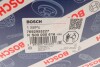 Насос гидроусилителя руля BOSCH K S00 000 616 (фото 10)