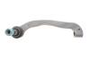 НАКОНЕЧНИК ПОПЕРЕЧНОЇ КЕРМОВОЇ ТЯГИ BOSCH KS00004002 (фото 4)