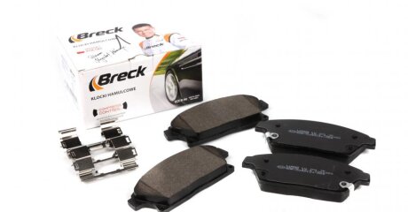 Комплект гальмівних колодок BRECK 250340070110