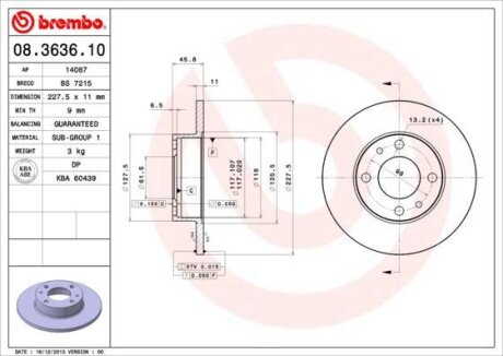 Гальмівний диск BREMBO 08363610