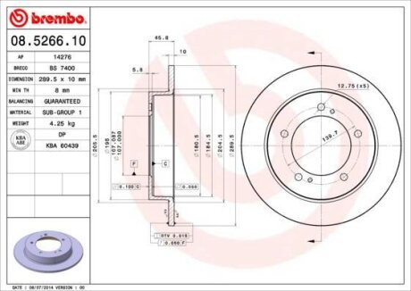 Гальмівний диск BREMBO 08526610