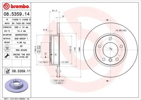 Гальмівний диск BREMBO 08535911