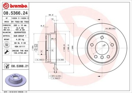 Диск тормозной BREMBO 08.5366.21