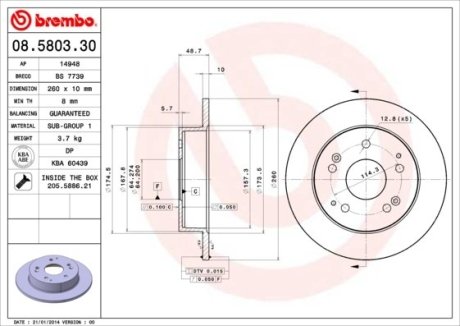 Диск тормозной BREMBO 08.5803.30