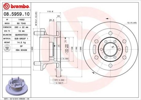 Тормозной диск BREMBO 08.5959.10