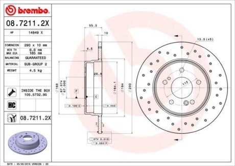 Гальмівний диск BREMBO 0872112X