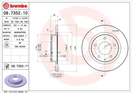 Гальмівний диск BREMBO 08735211