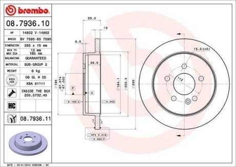 Тормозной диск BREMBO 08.7936.11