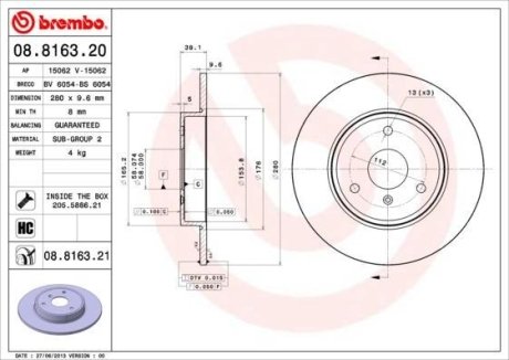 Тормозной диск BREMBO 08.8163.20