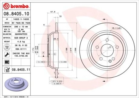 Тормозной диск BREMBO 08.8405.11