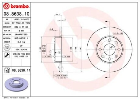 Гальмівний диск BREMBO 08863811