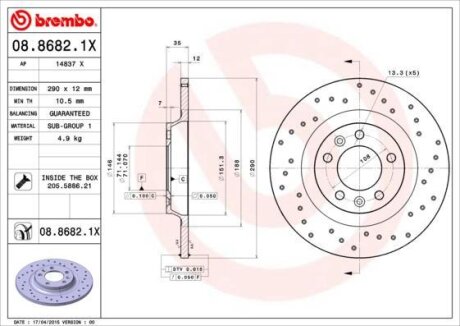 Гальмівний диск BREMBO 0886821X