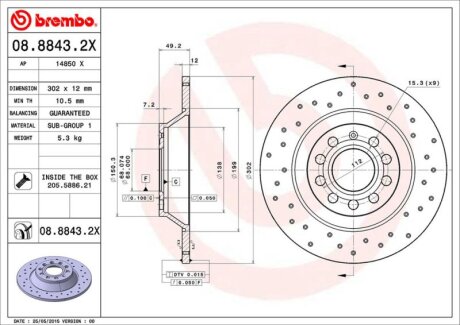 Гальмівний диск BREMBO 0888432X