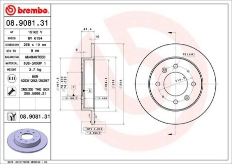 Тормозной диск BREMBO 08.9081.31