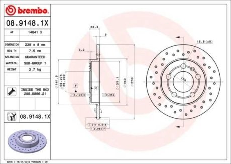 Тормозной диск BREMBO 08.9148.1X