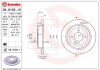 Тормозной диск BREMBO 08.9163.11 (фото 3)