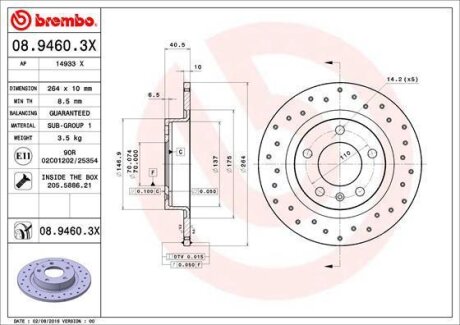 Гальмівний диск BREMBO 0894603X
