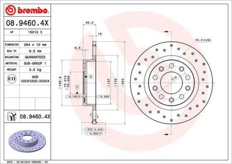 Гальмівний диск BREMBO 0894604X