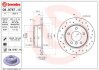 Гальмівний диск BREMBO 0897871X (фото 1)