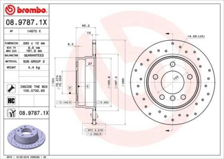 Гальмівний диск BREMBO 0897871X