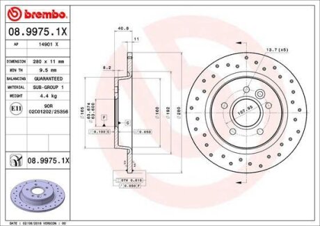 Гальмівний диск BREMBO 0899751X