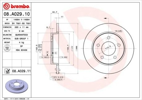 Гальмівний диск BREMBO 08.A029.10