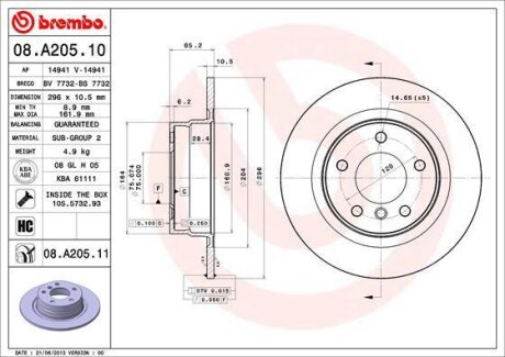 Гальмівний диск BREMBO 08A20511