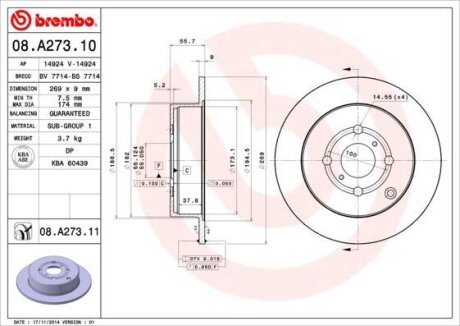 Гальмівний диск BREMBO 08A27311