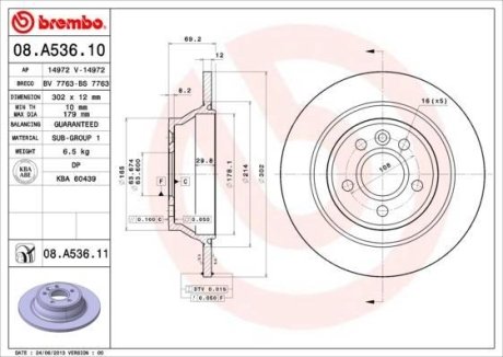 Диск гальмівний BREMBO 08.A536.11