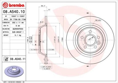 Гальмівний диск BREMBO 08.A540.10