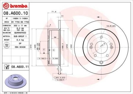 Диск тормозной BREMBO 08.A600.11