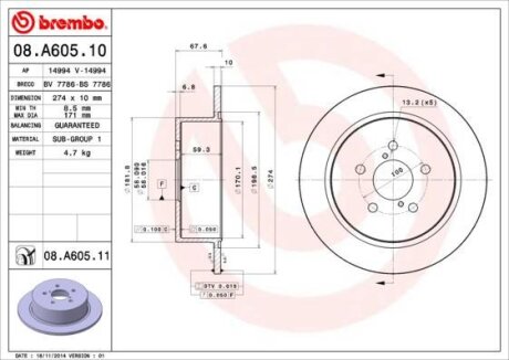 Гальмівний диск BREMBO 08A60510