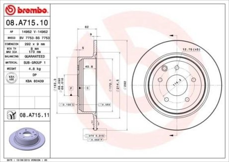 Диск тормозной BREMBO 08.A715.11