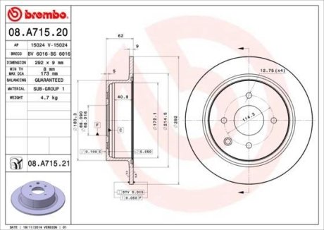 Гальмівний диск BREMBO 08.A715.20