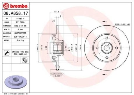 Диск гальмівний BREMBO 08.A858.17