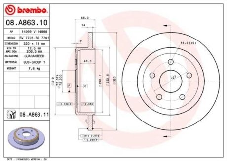 Гальмівний диск BREMBO 08.A863.10