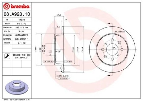 Диск тормозной BREMBO 08.A920.10