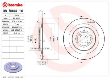 Гальмівний диск BREMBO 08B04410