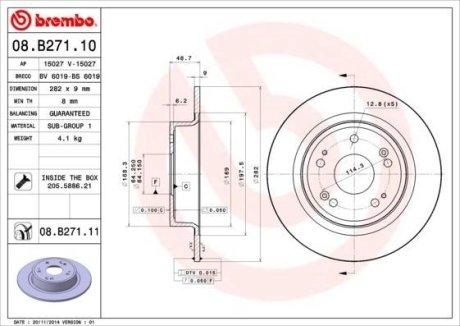 Тормозной диск BREMBO 08.B271.11