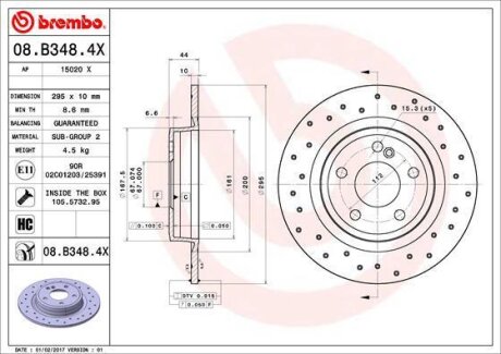 Гальмівний диск BREMBO 08B3484X