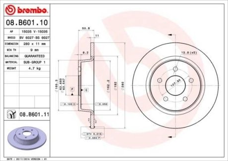 Диск тормозной BREMBO 08.B601.11