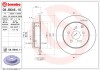 Тормозной диск BREMBO 08.B646.11 (фото 3)