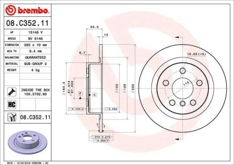 Диск тормозной BREMBO 08.C352.11