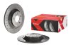 Гальмівний диск BREMBO 08C4251X (фото 2)